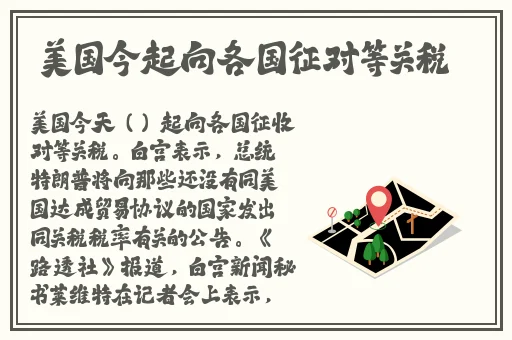 中文字幕免费日韩中文中文